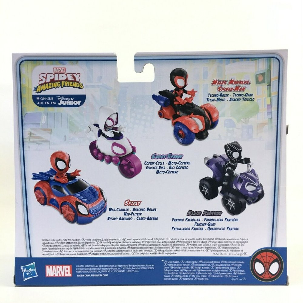 Marvel Spidey And His Amazing Friends Spidey Web Crawler Figure & Vehicle - Picture 5 of 8
